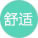 草美女色逼逼